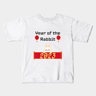 Year of the Rabbit! Kids T-Shirt